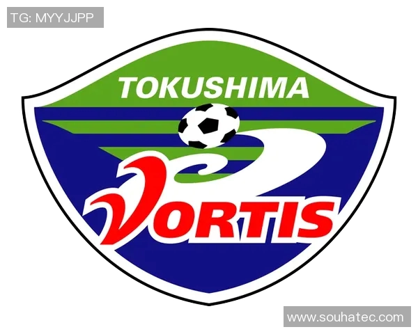 山形山神与德岛漩涡的激烈对决揭示足球战术的魅力与智慧